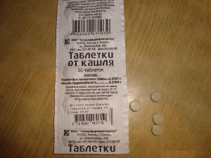 127219978_image__9_