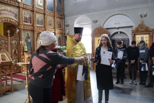 Мир всем нам! 05