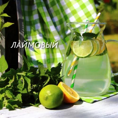 Освежись и будь здоров! 05