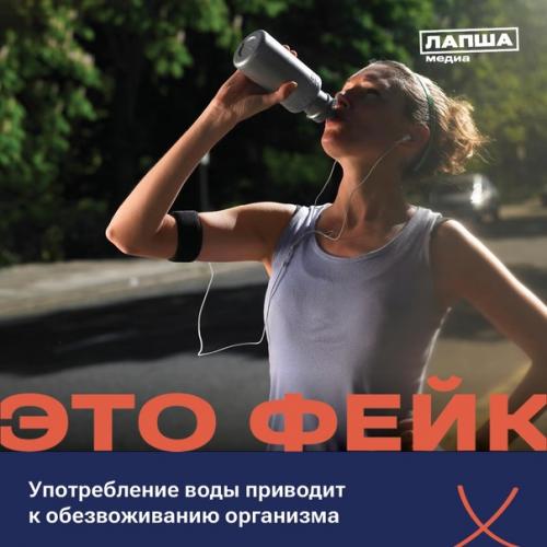 Пейте дети молоко, будете здоровы. Пейте дети молоко, будете здоровы.
