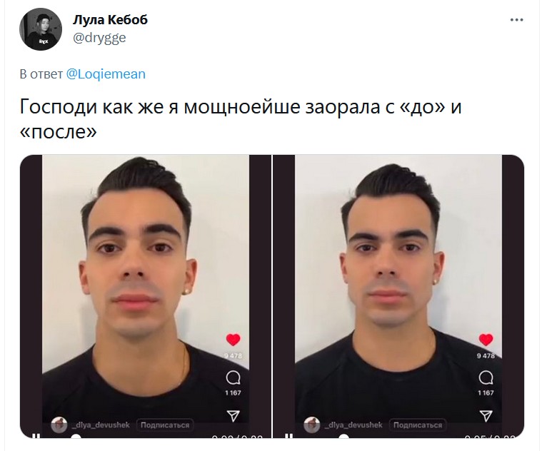 Bigpicture ru 111