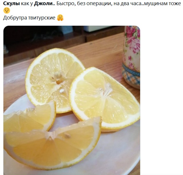 Bigpicture ru скриншот 25.03.23 12.25.02