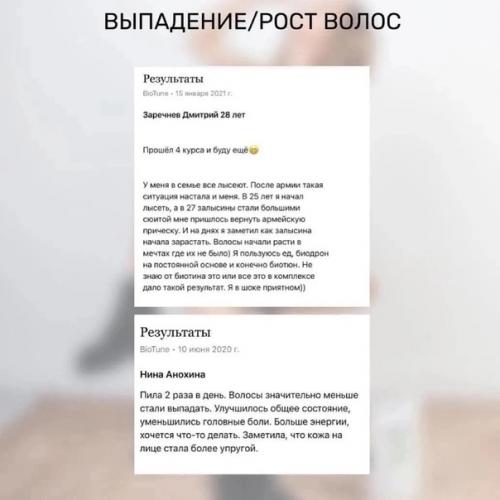 Здоровье - это временное явление, если не заботиться о своем теле. 04 Здоровье - это временное явление, если не заботиться о своем теле. 04