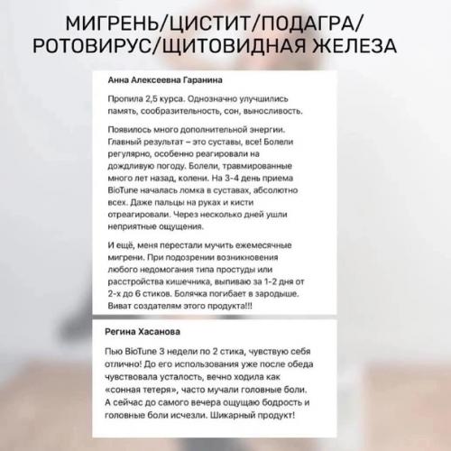 Здоровье - это временное явление, если не заботиться о своем теле. 05 Здоровье - это временное явление, если не заботиться о своем теле. 05