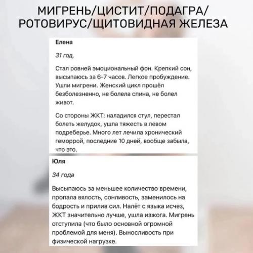 Здоровье - это временное явление, если не заботиться о своем теле. 06 Здоровье - это временное явление, если не заботиться о своем теле. 06