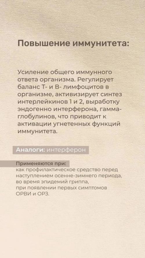 Хочу поделиться с вами отзывам нашего партнёра и личным отзывом. 02