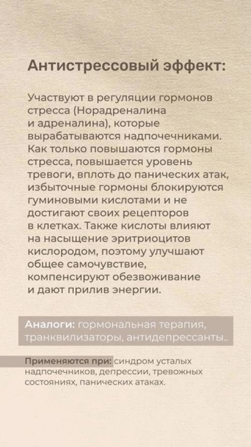 Хочу поделиться с вами отзывам нашего партнёра и личным отзывом. 03