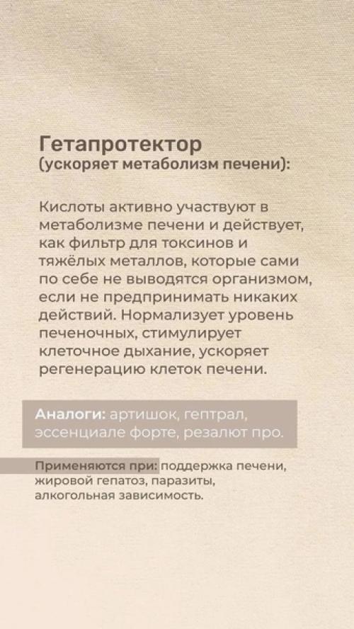 Хочу поделиться с вами отзывам нашего партнёра и личным отзывом. 04