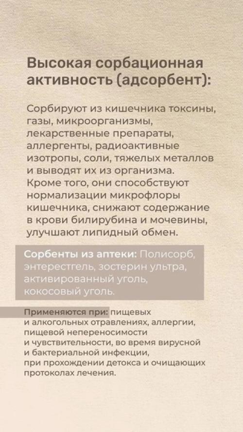 Хочу поделиться с вами отзывам нашего партнёра и личным отзывом. 05