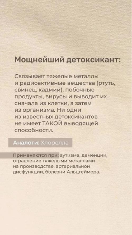 Хочу поделиться с вами отзывам нашего партнёра и личным отзывом. 06