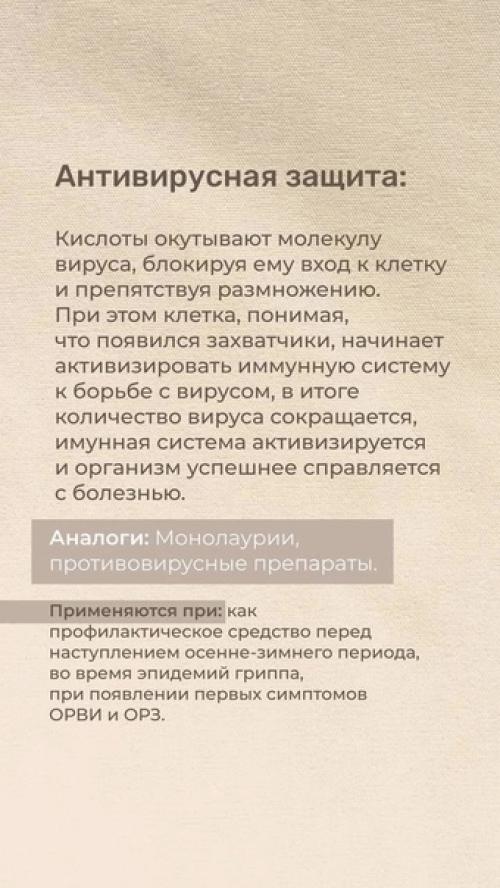 Хочу поделиться с вами отзывам нашего партнёра и личным отзывом. 07