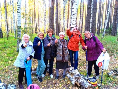 За здоровьем в осенний лес! 03 За здоровьем в осенний лес! 03