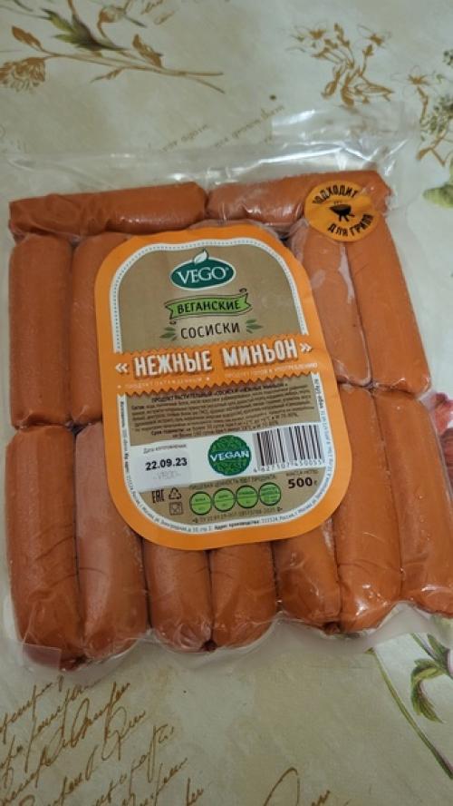 17 дней веганства. 06 17 дней веганства. 06