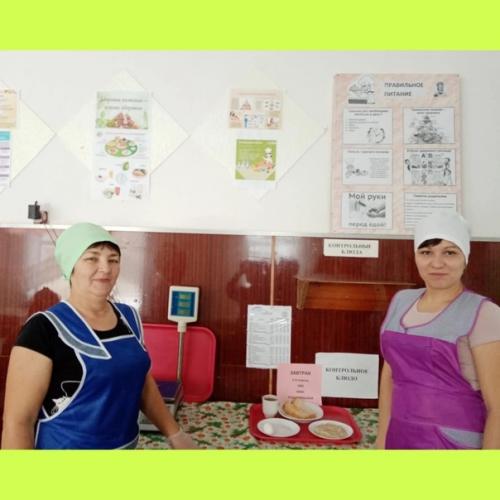 С международным днём повара поздравляю! 02 С международным днём повара поздравляю! 02