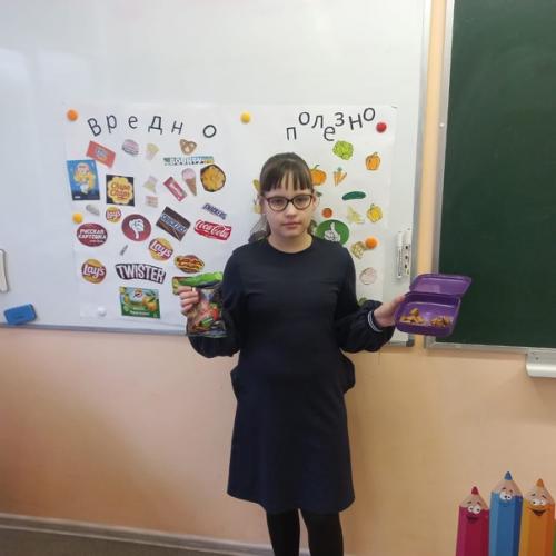 Правильное Питание - Залог Здоровья - под таким девизом ученики из 3 в класса работали над проектом о вредной и полезной пище. 06 Правильное Питание - Залог Здоровья - под таким девизом ученики из 3 в класса работали над проектом о вредной и полезной пище. 06