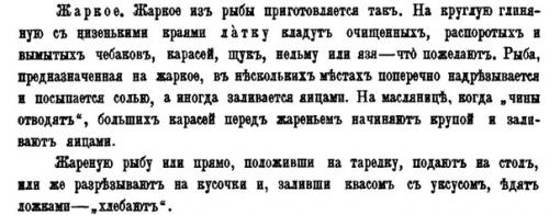 Без кваса никуда. 01