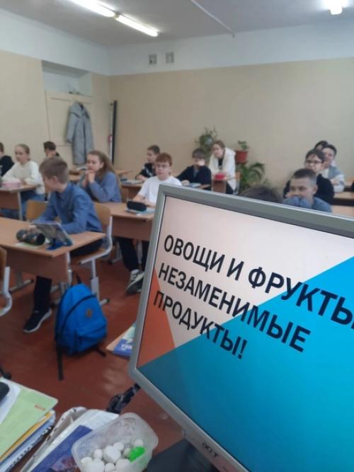 В МОУ сош 3 прошла неделя здорового питания! 03
