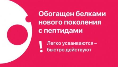 Вы это должны. 03