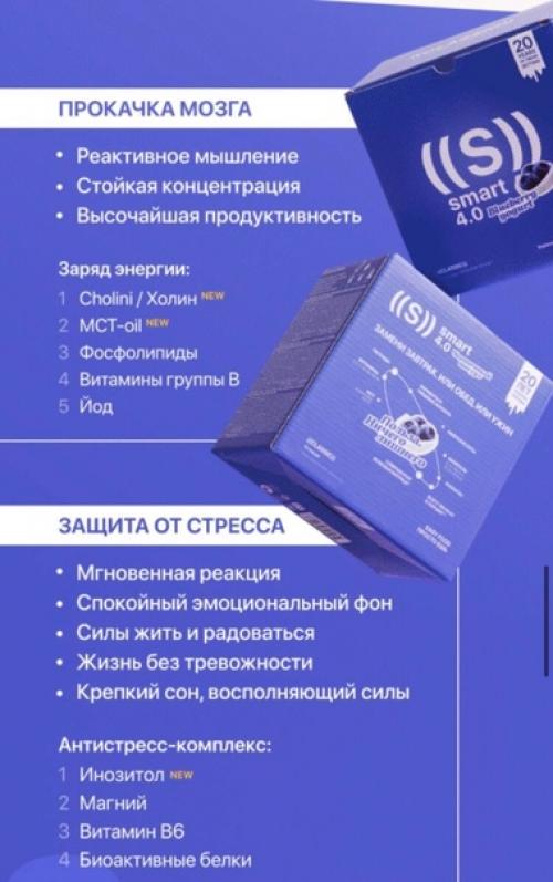 Вы это должны. 05