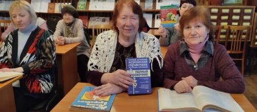 Зож_рецепты_советы_книги. 02
