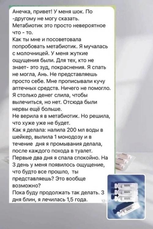 5 причин почему. 03 5 причин почему. 03