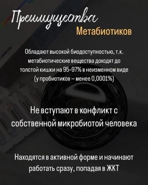 5 причин почему. 04 5 причин почему. 04