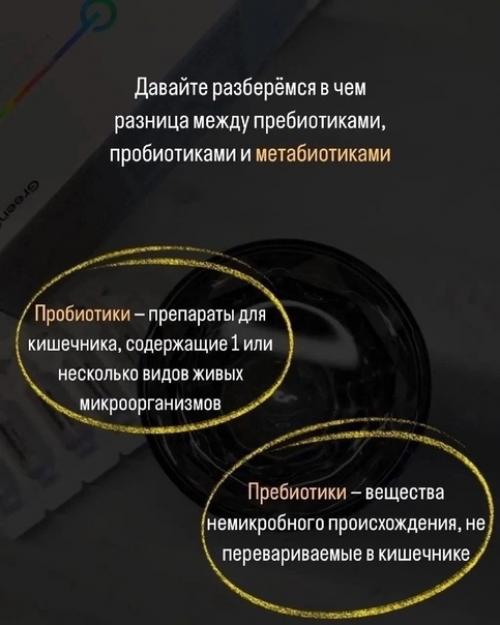 5 причин почему. 05 5 причин почему. 05
