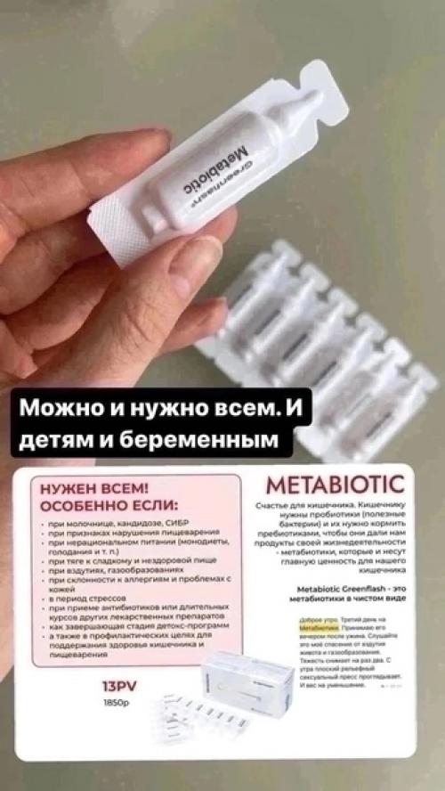 5 причин почему. 06 5 причин почему. 06