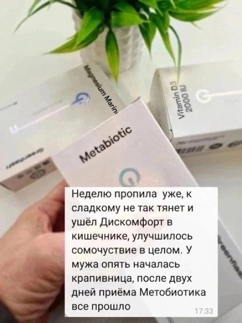 5 причин почему. 07 5 причин почему. 07