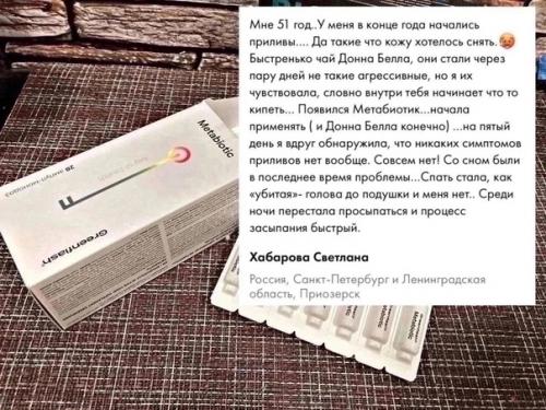 5 причин почему. 08 5 причин почему. 08