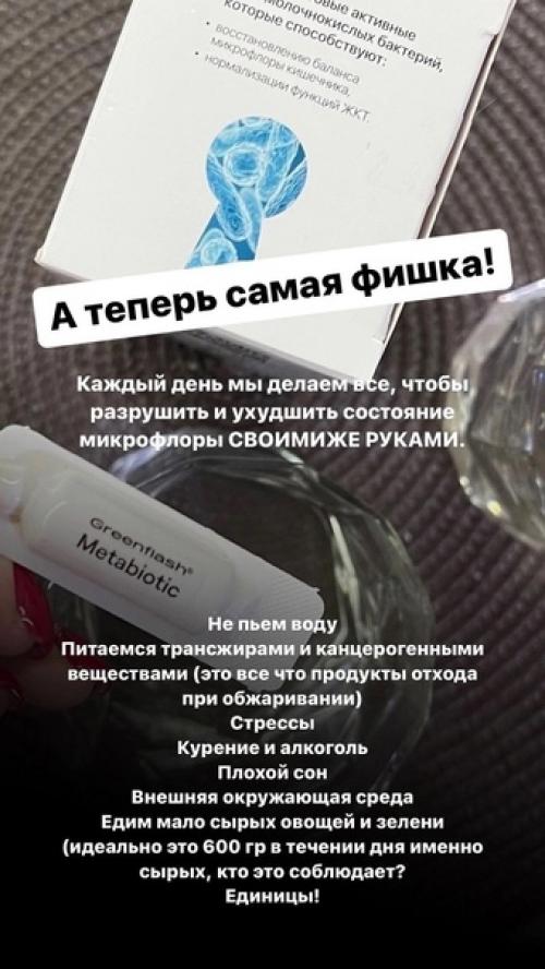 5 причин почему. 09 5 причин почему. 09