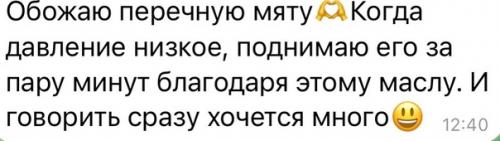 Встречи в выходные, как это? 01 Встречи в выходные, как это? 01