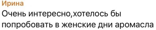 Встречи в выходные, как это? 03 Встречи в выходные, как это? 03