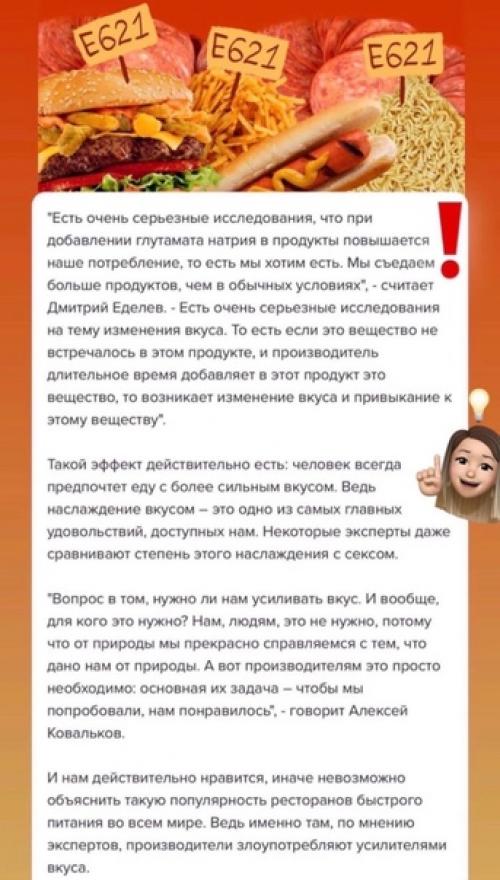 Не зашел коктейль, тошнит. 03