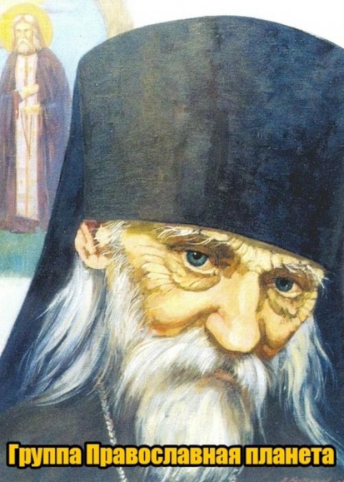 19 апреля - день памяти несвятого святого Серафима тяпочкина. 01
