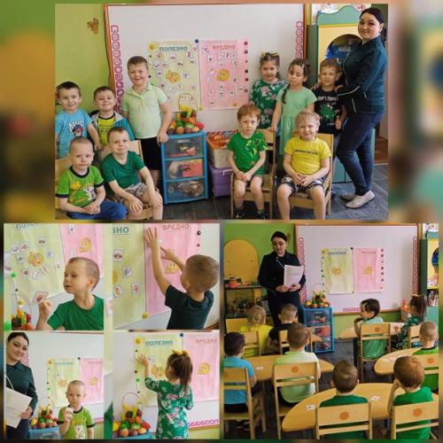 В группе Завиток прошёл четвёртый день зелёного цвета нашей недели здоровья. 02
