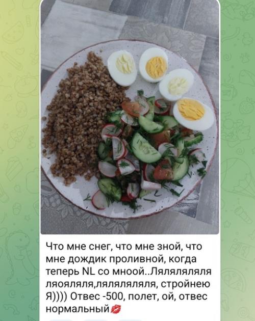В очередной раз в игре На Стройность и очередной раз поражаюсь над результатами. 03 В очередной раз в игре На Стройность и очередной раз поражаюсь над результатами. 03