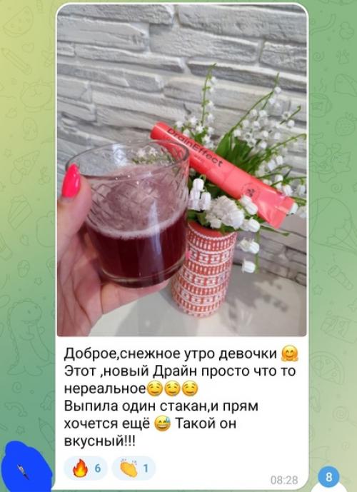 В очередной раз в игре На Стройность и очередной раз поражаюсь над результатами. 07 В очередной раз в игре На Стройность и очередной раз поражаюсь над результатами. 07