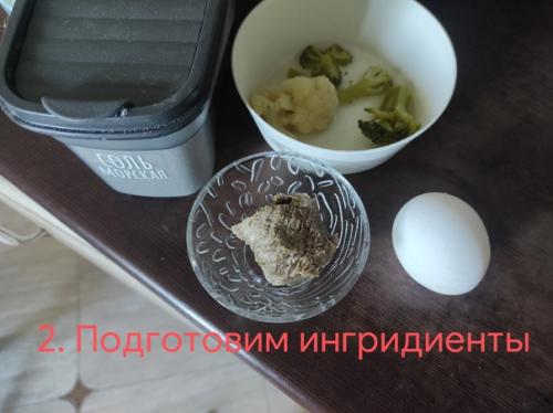 Этот рецепт мое спасение! 03 Этот рецепт мое спасение! 03