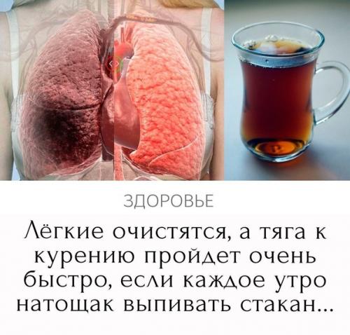 Нужно заботится о своем здоровье! Нужно заботится о своем здоровье!