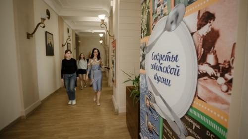 В ргсу открылась выставка Секреты Советской Кухни. 02 В ргсу открылась выставка Секреты Советской Кухни. 02