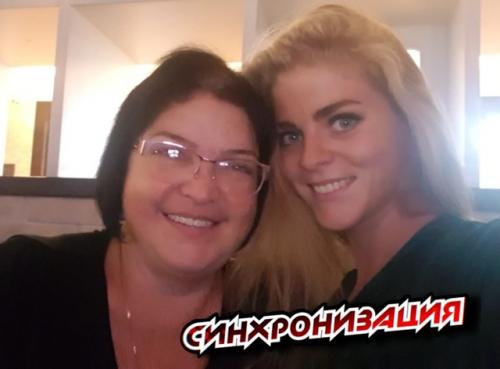 И снова о компании NL. И снова о компании NL.