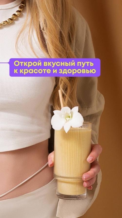 Нам в Москве сообщили, что скоро выйдет новый вкус, но какой он будет, для нас оставалось загадкой! 04