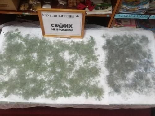 Нижнекондратинскаясельскаябиблиотека. Мы своихнебросаем. 03 Нижнекондратинскаясельскаябиблиотека. Мы своихнебросаем. 03