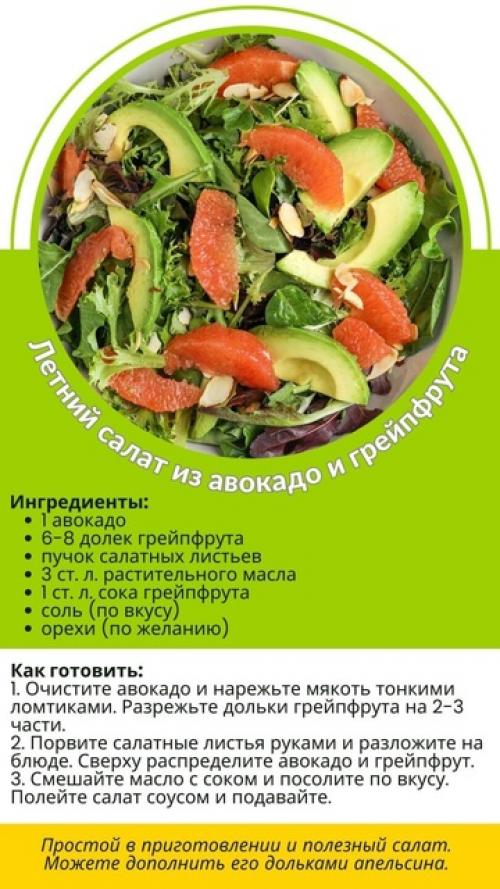Поговорим про сезонность? 01
