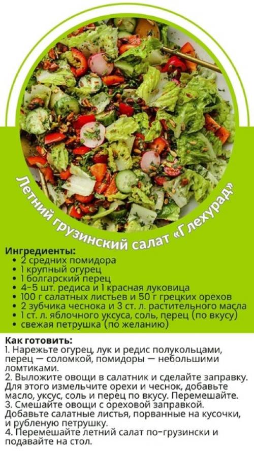 Поговорим про сезонность? 03
