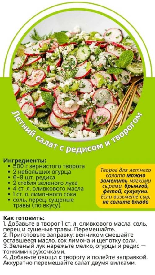 Поговорим про сезонность? 05