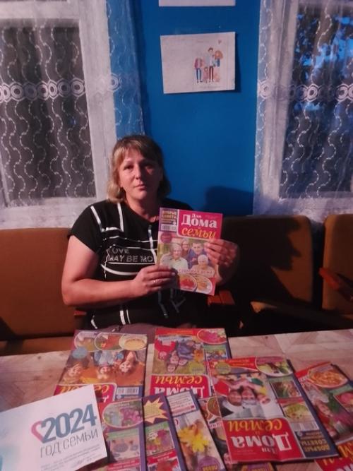 Токаревскиймо. Всейсемьей. В рамках года семьи в филиале Васильевская Сельская Библиотека проведен час полезной информации. 01 Токаревскиймо. Всейсемьей. В рамках года семьи в филиале Васильевская Сельская Библиотека проведен час полезной информации. 01