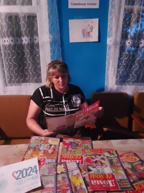 Токаревскиймо. Всейсемьей. В рамках года семьи в филиале Васильевская Сельская Библиотека проведен час полезной информации. 02 Токаревскиймо. Всейсемьей. В рамках года семьи в филиале Васильевская Сельская Библиотека проведен час полезной информации. 02
