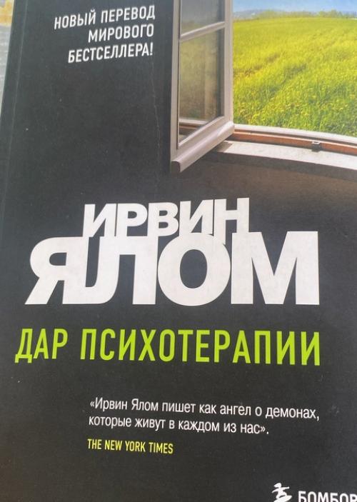 В последнее время происходят интересные вещи. 03